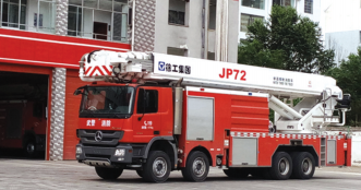 消防水炮 消防水炮